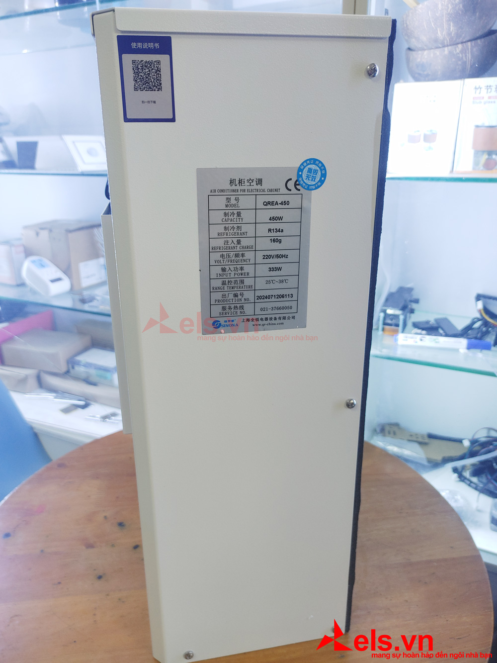 điều-hòa-tủ-điện-QREA-450w