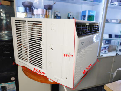 may-dieu-hoa-cua-so-9000btu-inverter-tot